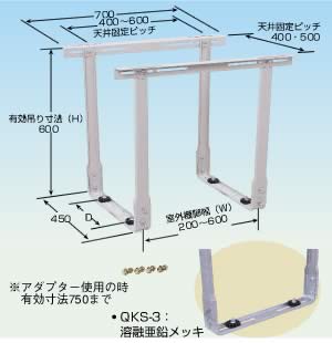 QKS- NCbNL[p[ 󒲎O@tˑ Vݗp