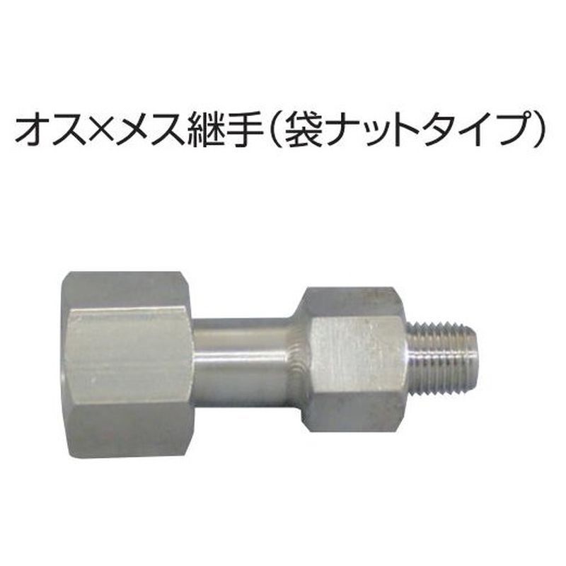 BJW22RNPF-R��RMT �I�X×���X�p��(�܃i�b�g�^�C�v��p�b�L���t)�^�J