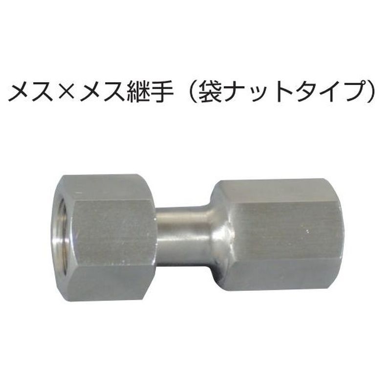BJW��RNR-G��RFP ���X×���X�p��(�܃i�b�g�^�C�v)(R����P����)�����K�X�p�p�� �^�J