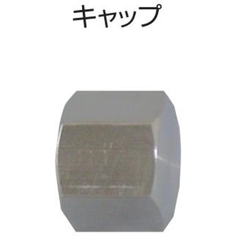 BK��W �L���b�v �^�J