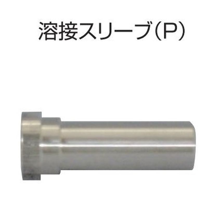 BSRW22P-��S �n�ڃX���[�u(P)�^�J