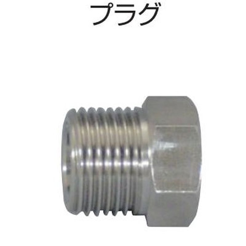 SPW/SPG��R/L �v���O(P����)�X�e�����X