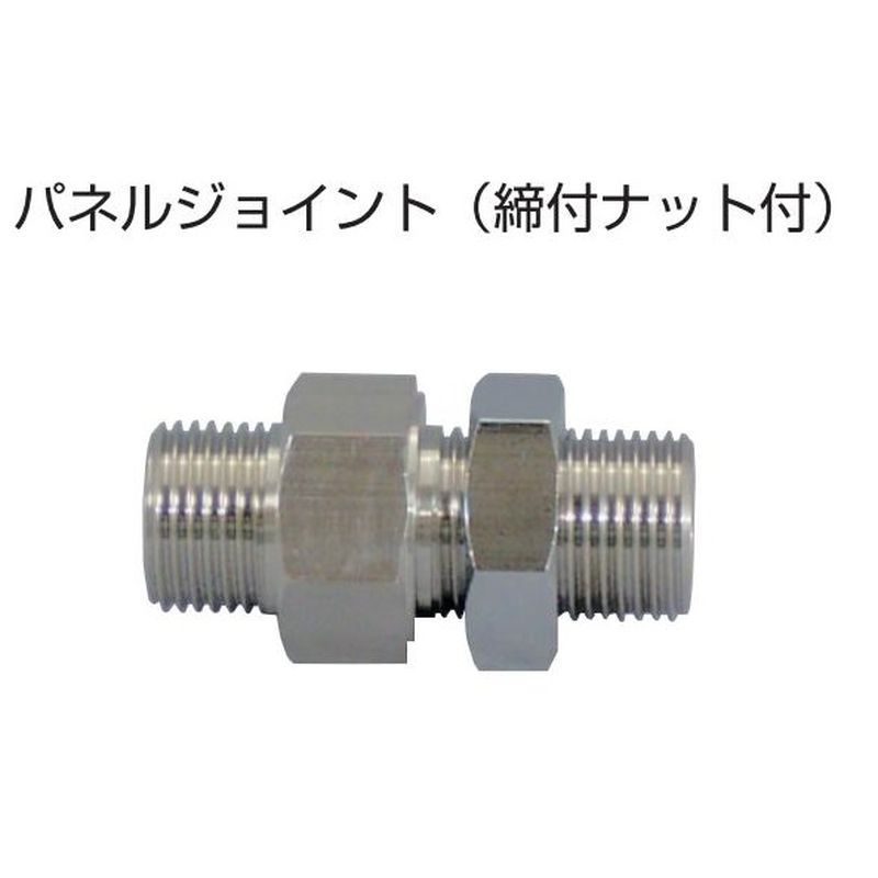 SPJW22RMP-W22RMR �p�l���W���C���g(���t�i�b�g�t)(P����R����)�����K�X�p�p�� �X�e�����X