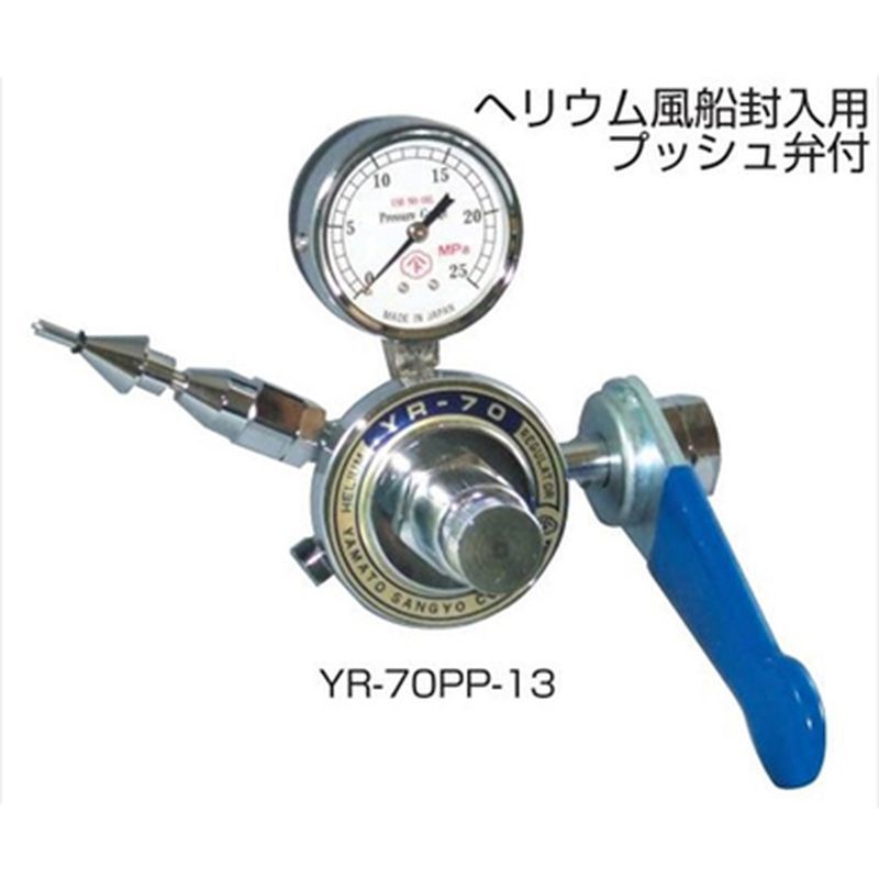 YR-70PP ���D�p���^������