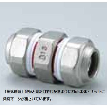 Zlok \Pbg ZLSSR XeXzǗpJjJp (CҊǤp)