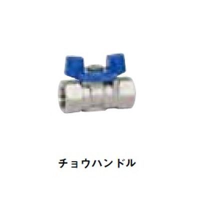 N-600A SX[p[~j{[ou W[Xh{A^Cv nh