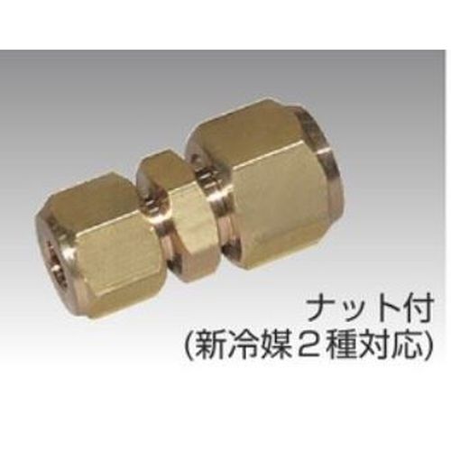 t[o KU-083-N aႢjI ibgt V}2Ή