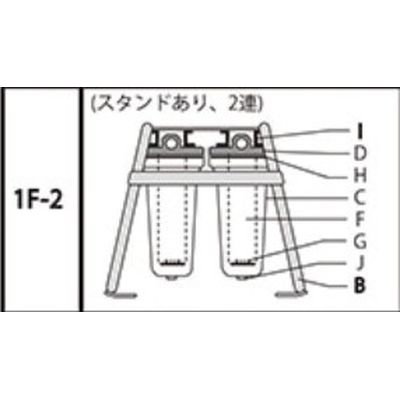 1F-2 tB^[ wbh/X^h/2A