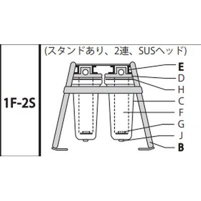 1F-2S tB^[ SUS304wbh/X^h/2A