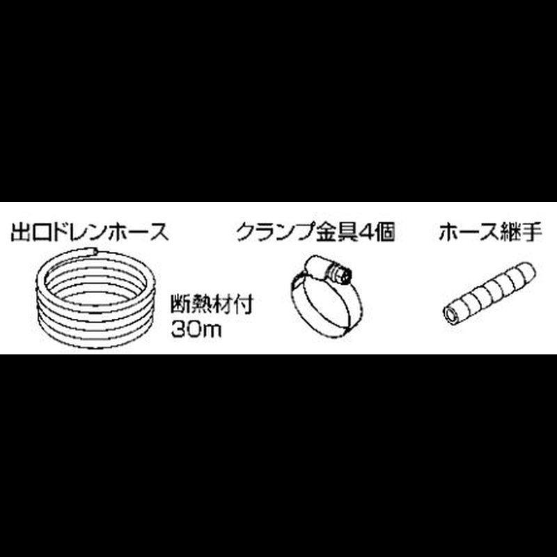 K-DUP2G ohz[X 30m