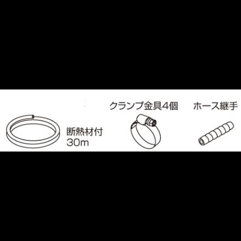 K-DUP43G ohz[X 30m