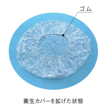 K-CYS {Jo[Eht[^Cv840X840(100)