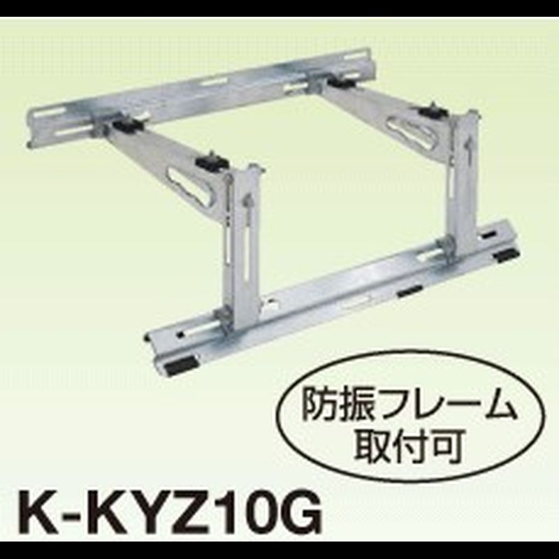 I[P[ K-KYZ10G PAL[p[ u