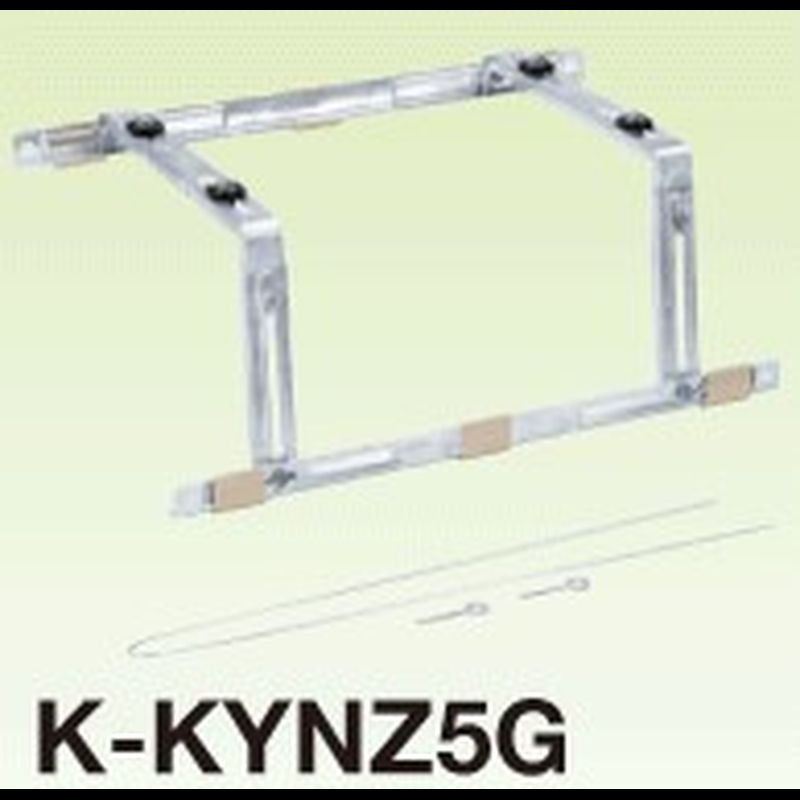 I[P[ K-KYNZ5G RAL[p[ u