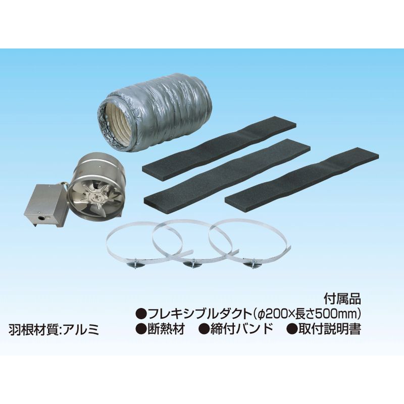 K-DF20DS �u�[�X�^�t�@��