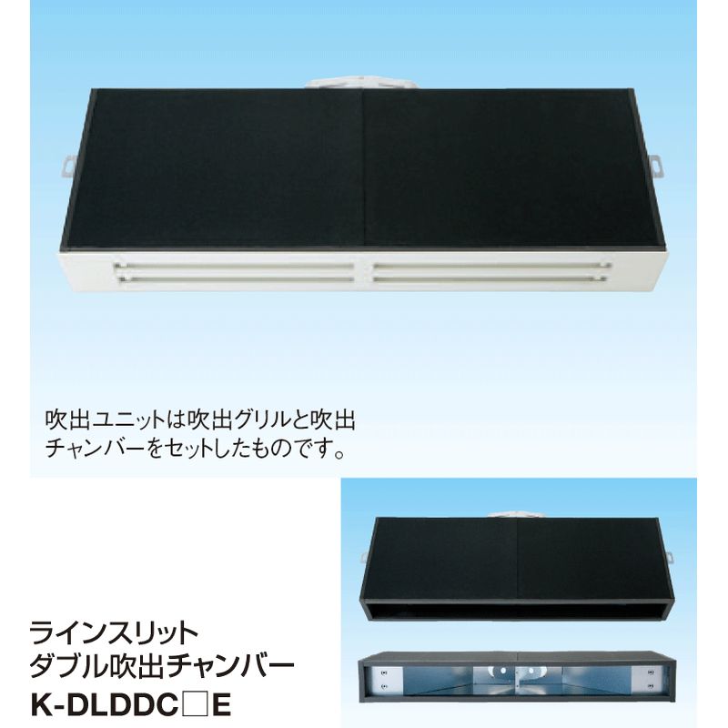 K-DLDDS��E�� ���C���X���b�g�_�u�����o���j�b�g(����V��(�ǖ�)��t��w�ʃ_�N�g�ڑ�)