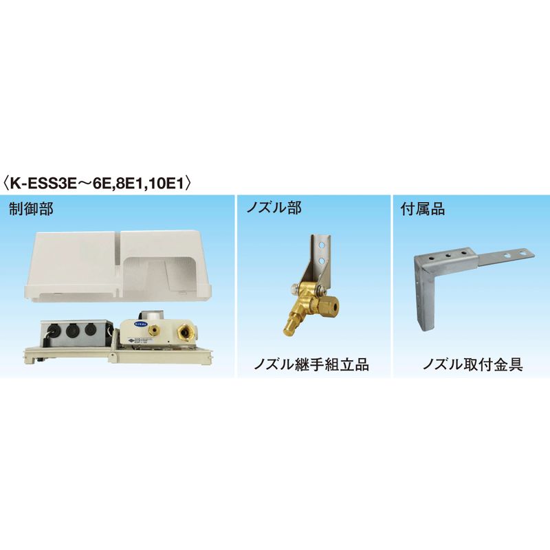 K-ESS��E �X�J�C�G�l�J�b�g(�p�b�P�[�W�G�A�R���p�^�C�v)