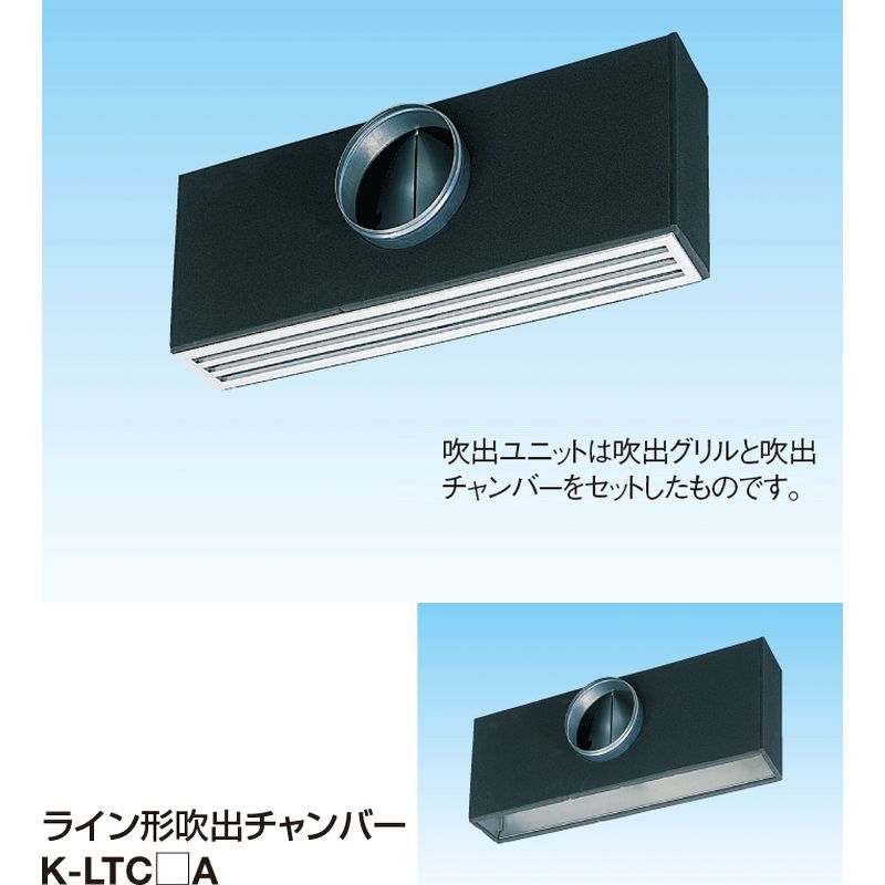 K-LTSC��AW ���C���`���o���j�b�g(3�A)�Z�b�g