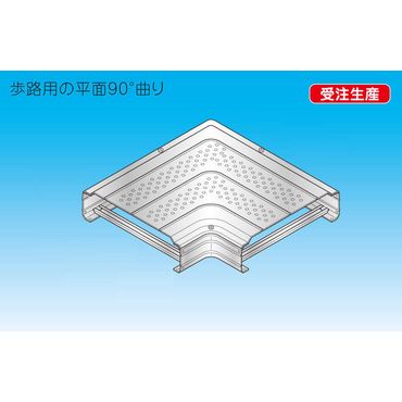 d@Y REW-300H-B-ZA ʃR[i[90°Hp