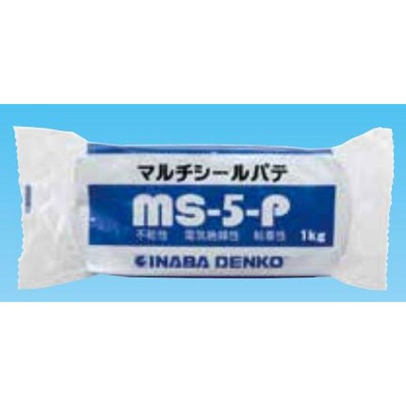 d@Y MS-5-P }`V[pe zCg 550ml