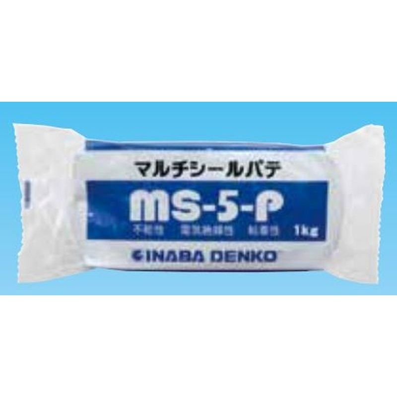 d@Y MS-5-P }`V[pe zCg 550ml