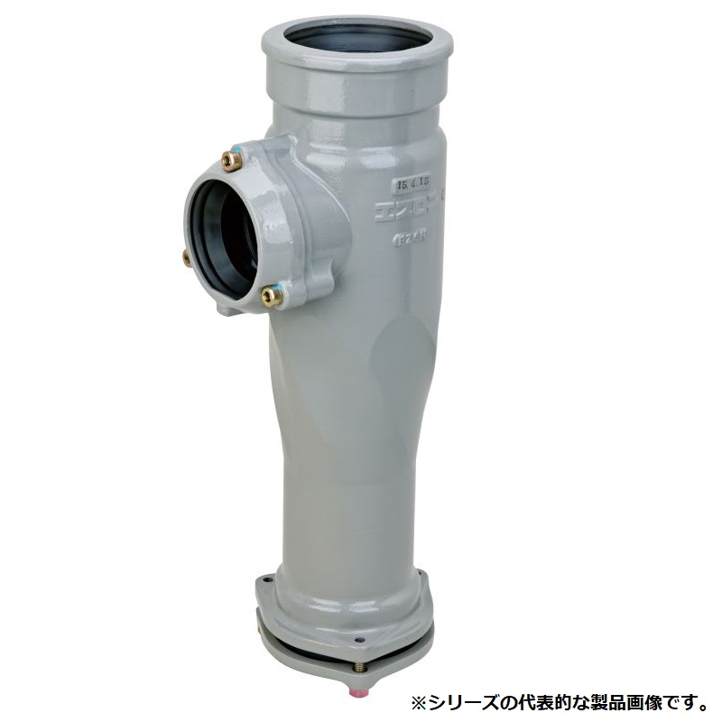 �Z�L�X�C RHS AD�X�����n�C�p���[ R��ʃ^�C�v�n�C�p���[ <���}�ǐڑ���1����> ������