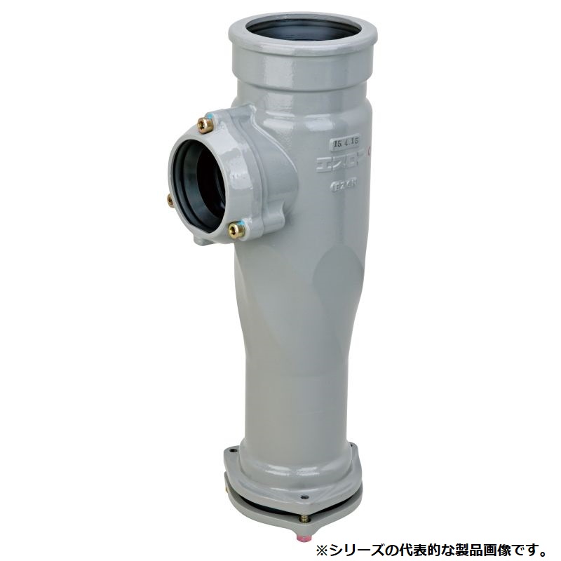 �Z�L�X�C RH8055U AD�X�����n�C�p���[ R��ʃ^�C�v <���}�ǐڑ���3����> ���