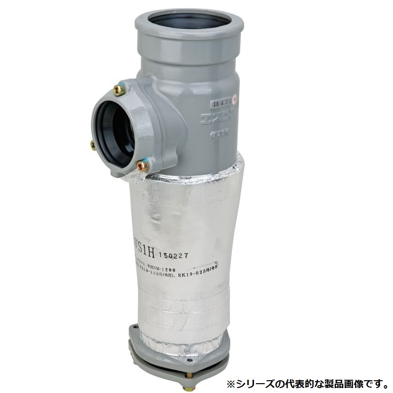 �Z�L�X�C VA806SN AD�X�����h�UV�{��R��ʃX���u��200<���}�ǐڑ���2����>����