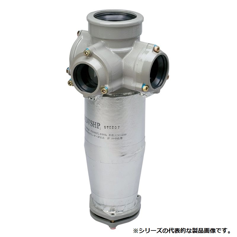 �Z�L�X�C VH88S AD�X�����n�C�p���[�h�UV�{��R��ʃX���u��340���}�ǐڑ���2������