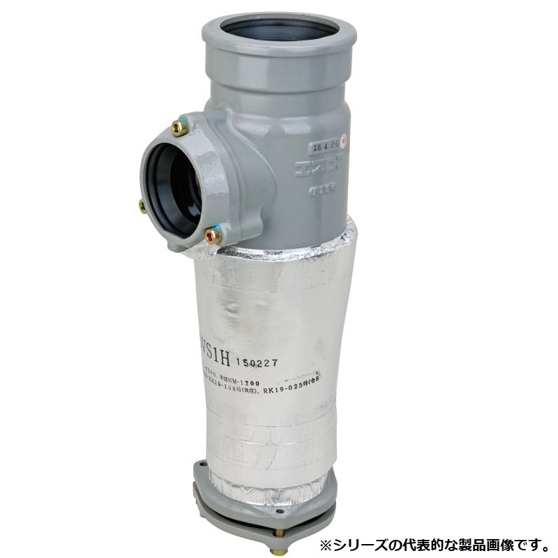 �Z�L�X�C YA8FN AD�X�����h�U Y�{��L�����O��X���u��200<���}�ǐڑ���1����>FS��