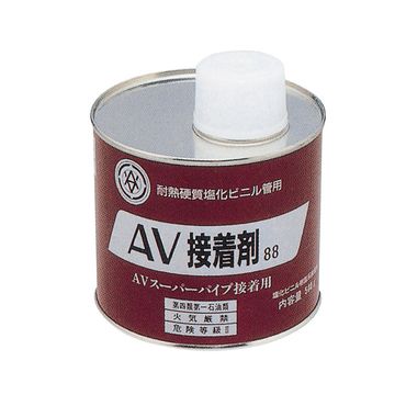 AV X[p[ڒ 88