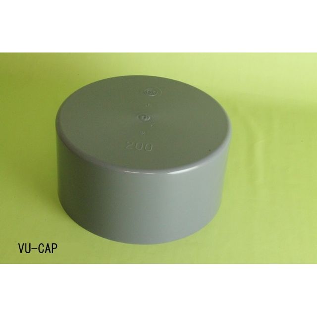 VU-CAP rpLbv VUp