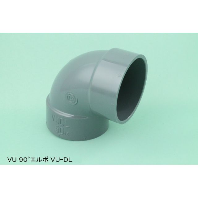 VU-DL 90°G{ VUp