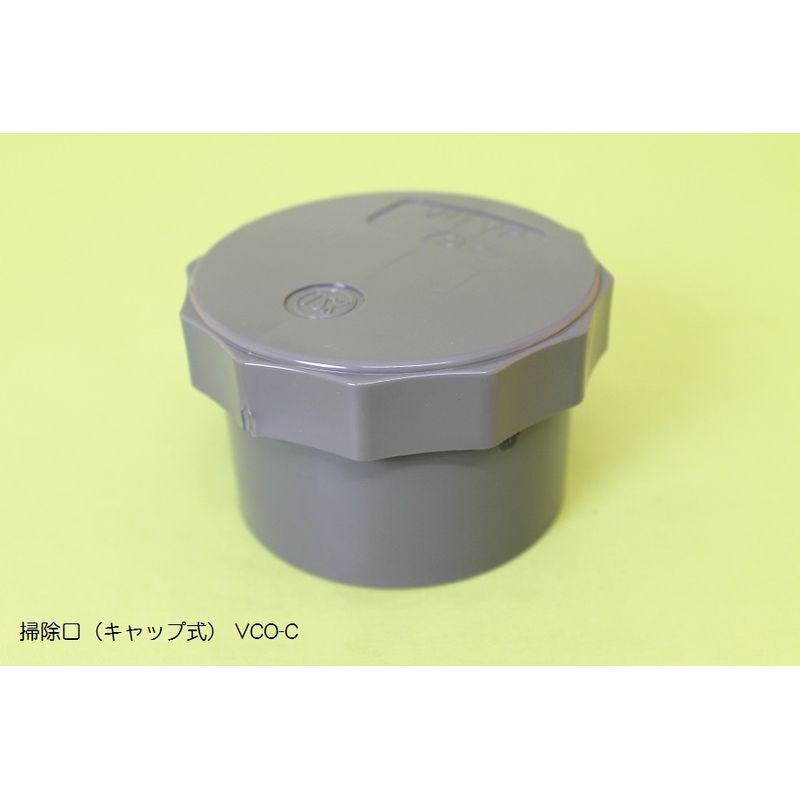 VCO-C Lbv |(pr)