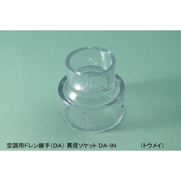 DA-IN CN[U 󒲗php(DA) 