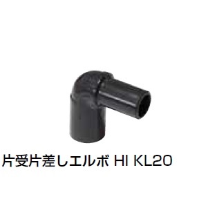 HI-KL20 �Ў�Ѝ����G���{ HI�p��