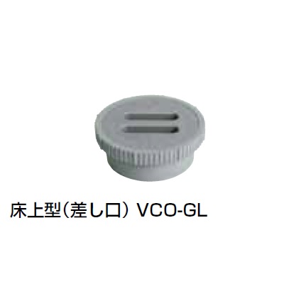 VCO-GL ^() |(pr)