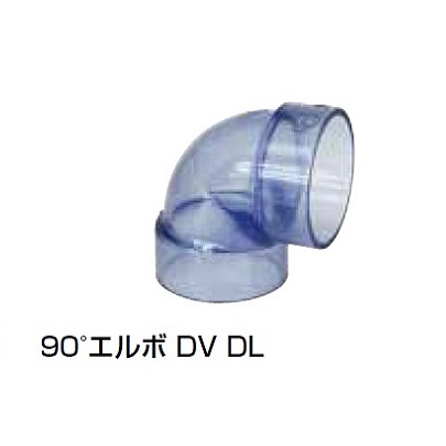 DV-DL 90°G{ p