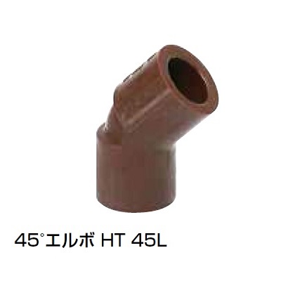 HT-45L G{ HTp