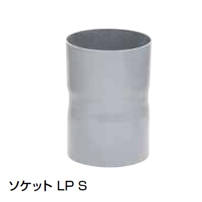 LP-S \Pbg CgǌpSUp