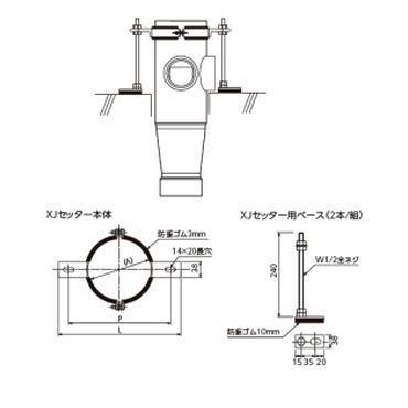 N-010681 XJZb^[