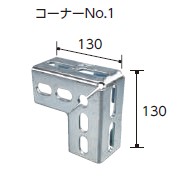 N-501541 WCg(XeX)