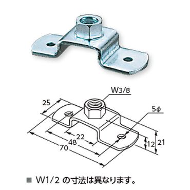 N-080403 lWT