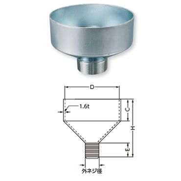 N-080803 zbp[(O˂^Cv) dC߂