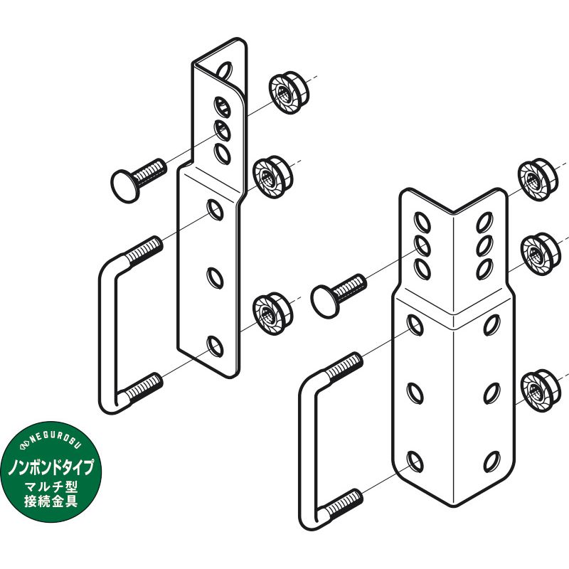 SRM2 �}���`�^�ڑ�����(�m���{���h�^�C�v)(2�g)