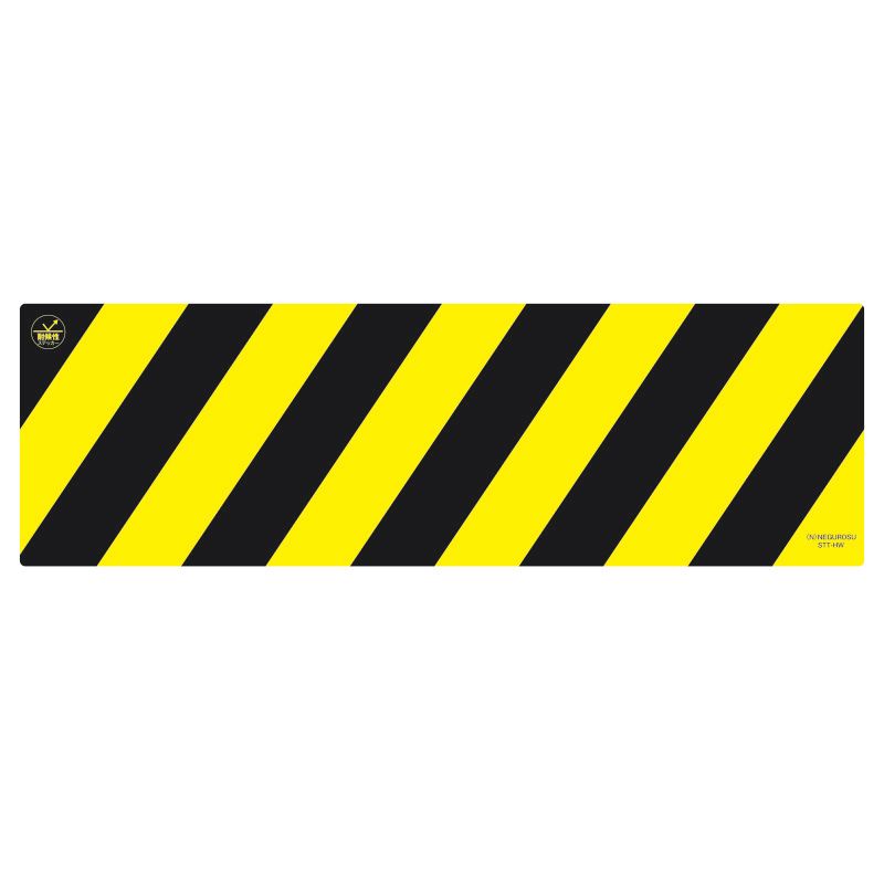 STT-HW �g���V�[�g �肷��p