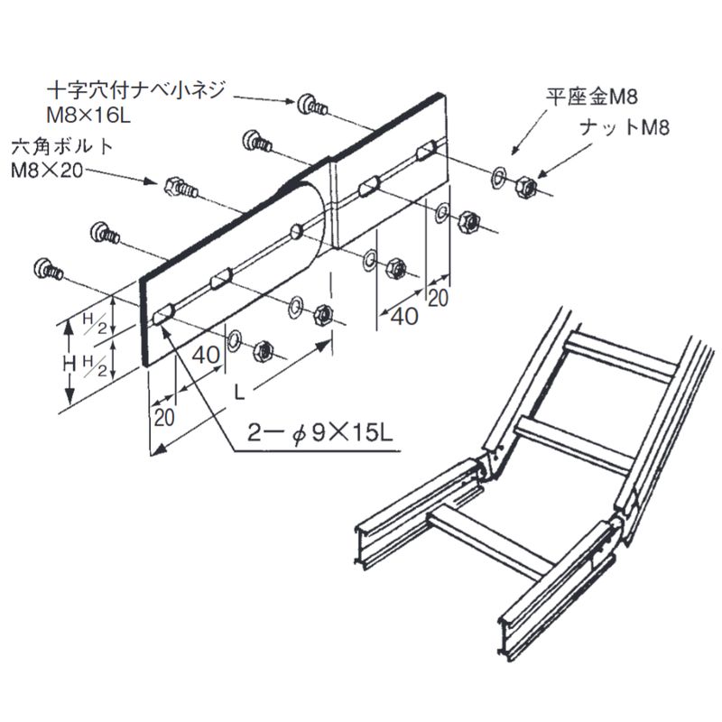 ASP-2 �㉺���ݐڑ����� 50H