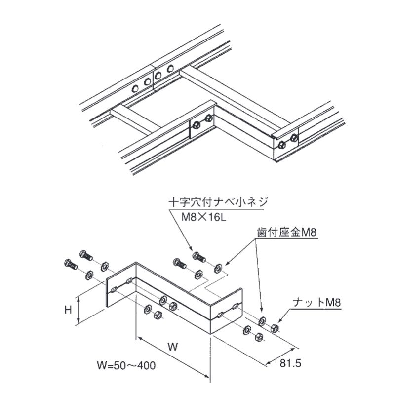 ASP-5-�� ���W���[�T�[(��������) 50H