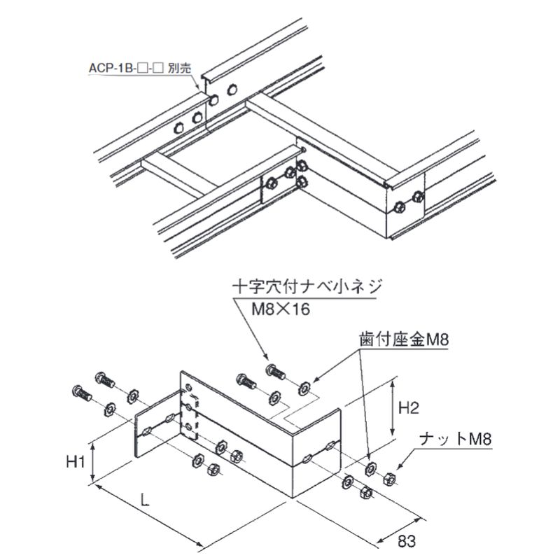 ASLP-5E-�� ���Ⴂ���W���[�T�[ 50H