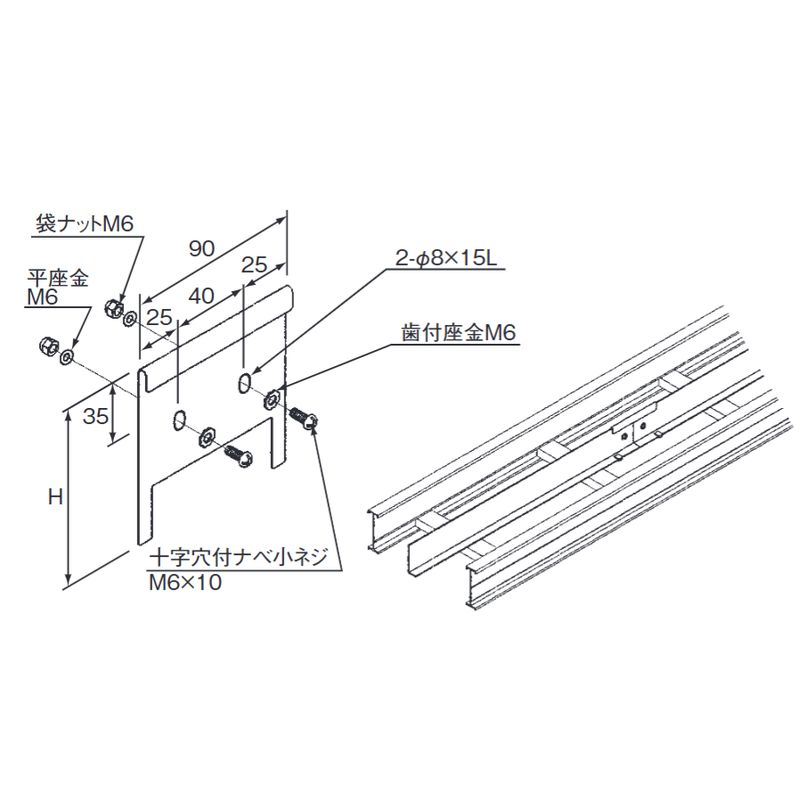 ASP-16C �Z�p���[�^�[�ڑ����� 50H
